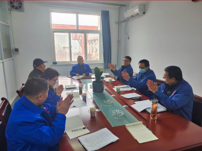 綜合辦黨支部召開(kāi)2022年度組織生活會(huì)和民主評(píng)議黨員專題會(huì)議