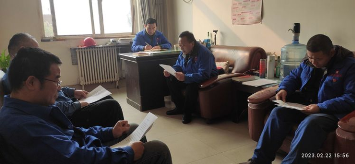 凝心聚力，踔厲奮進(jìn)——下料精整車(chē)間黨支部組織生活會(huì)